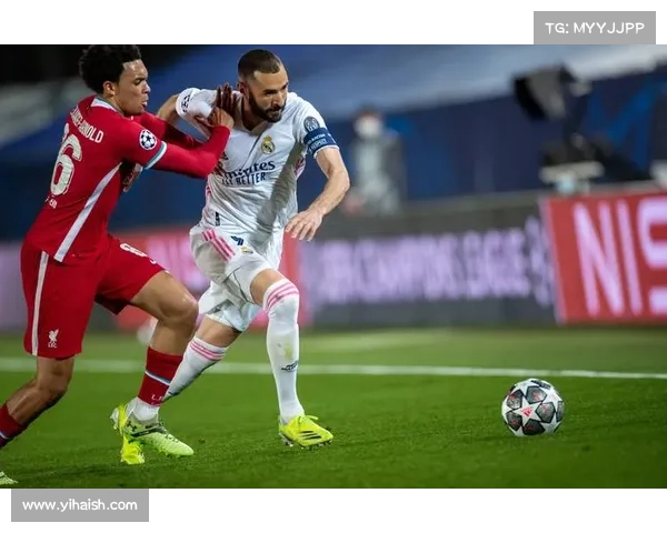 2020重大足球赛事