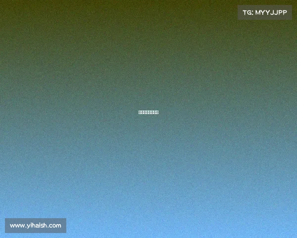 今曰足球赛事结果