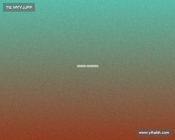 少儿武术赛事-少儿武术节目视频