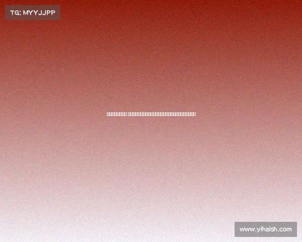 国际赛事比赛明细 全球国际赛事比赛日程明细全集包括比赛规则参赛要求日程表