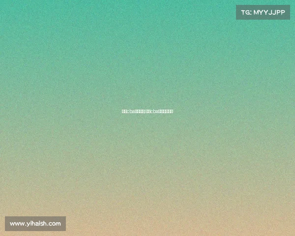 篮球cba赛事直播;篮球cba赛事直播平台