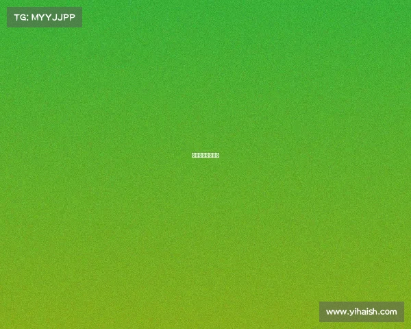 曼联最近比赛录像