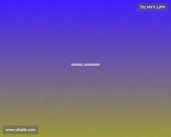 科比得分最高赛事_科比得分最高的一场比赛