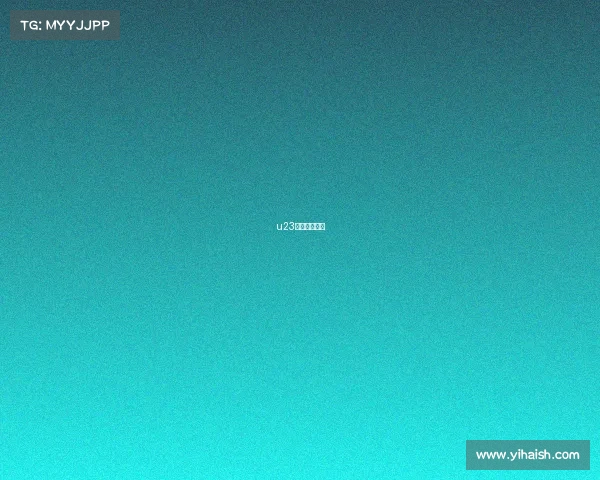 u23国足最新名单