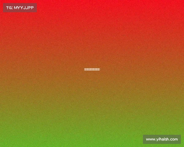 中国田径协会赛事查询