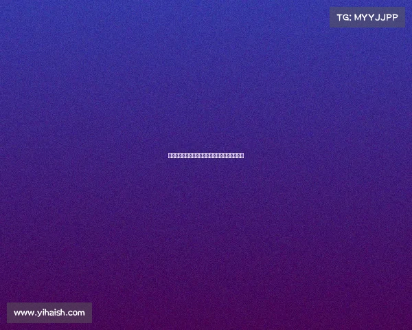 北京国际象棋巅峰之战全球精英齐聚京城竞技盛宴