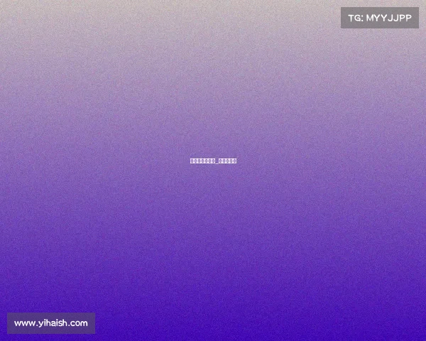 德比郡赛事安排_德比郡比分