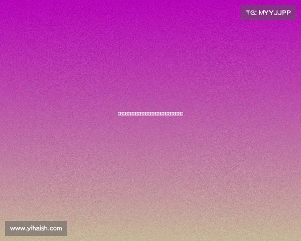 龙腾虎跃迎新春大型综合赛事嘉年华激情开幕共庆团圆佳节